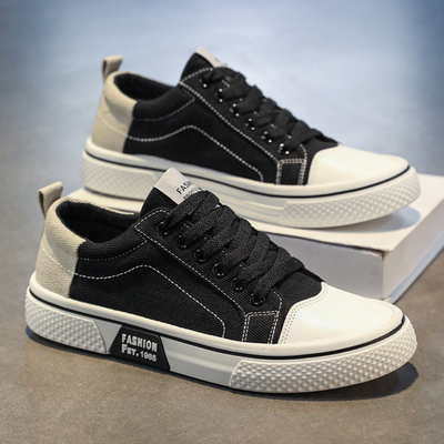 Lendon | Comfortable Casual Sneakers